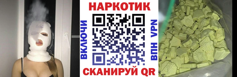 Наркотические вещества Красноуральск Бошки Шишки МЕФ СОЛЬ Гашиш COCAIN