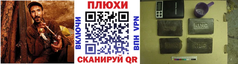 ГАШ VHQ  Красноуральск 