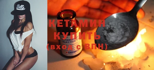 2c-b Алексин