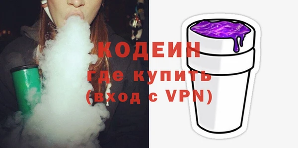 2c-b Алексин