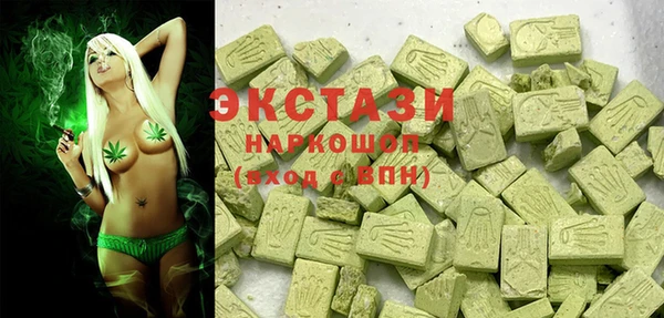 2c-b Алексин