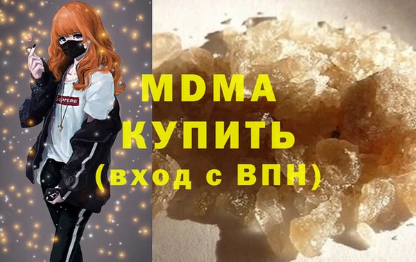 2c-b Алексин