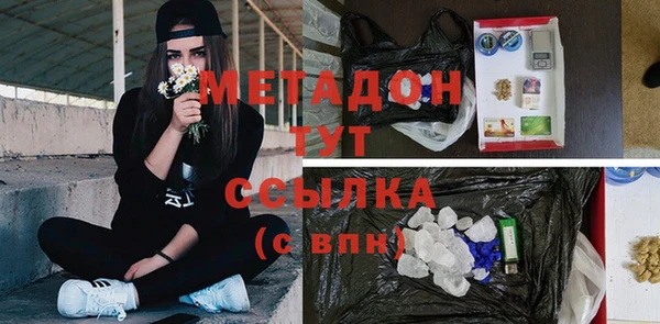 герыч Алексеевка