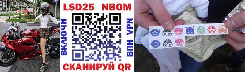 darknet наркотические препараты  Красноуральск  Марки N-bome 1,8мг  где можно купить наркотик 